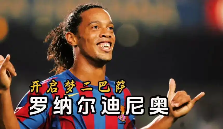 中国俱乐部